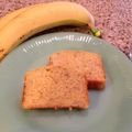 kokodako's cooksnap of when they made お手軽 バナナケーキ.