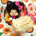 みなみんくっきんぐ's cooksnap of when they made ハムと卵のホットサンド。お弁当や朝食に。.