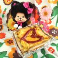 みなみんくっきんぐ's cooksnap of when they made 思い出朝食父の玉子焼きオムレツトースト③.