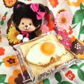 みなみんくっきんぐ's cooksnap of when they made マヨぶっかけ☆目玉焼きチーズトースト☆.