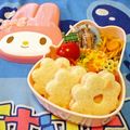 マッハママ's cooksnap of when they made 簡単！トランプのサンドイッチ弁当.