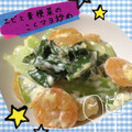 ♡すぬうぴ♡'s cooksnap of when they made 海老とチンゲンサイのこくマヨ炒め.