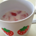 ウメイコ's cooksnap of when they made ✿ぷるるん　いちご　ぷりん✿.