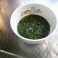 フーコの森's cooksnap of when they made ★離乳食★【初期】小松菜粥（１０倍粥）♪.