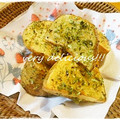 Ｔ，ＳＡＥＫＯ's cooksnap of when they made 新じゃがの素揚げ.