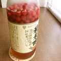 たいちまん's cooksnap of when they made ★ドライクランベリーでサワードリンク★.