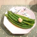 クレイプメートル's cooksnap of when they made うちのいんげんの食べ方☆.