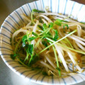 olive11's cooksnap of when they made 我家の伝統☆アレンジ＠中華風＠なすの煮物.