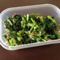Msバニラ's cooksnap of when they made シリコンスチーマーでほうれん草のお浸し.