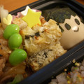 ガッちゃん's cooksnap of when they made ☆★お・と・な♡弁当？一味マヨちくわ★☆.