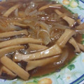 鯨家まり's cooksnap of when they made 簡単☆エリンギと豚バラのオイスター煮込み.