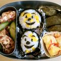 ゆぅぷん's cooksnap of when they made 簡単とうもろこしごはん.
