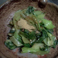 たぬとん's cooksnap of when they made 青梗菜の香しょうゆかけ.