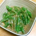 うに子's cooksnap of when they made インゲンのゴマ味噌和え.