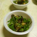 時花菜's cooksnap of when they made 簡単☆なすと大葉だけでもう一品.