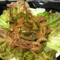 mon69's cooksnap of when they made うま～♪牛肉とピーマンのケチャップ炒め.