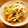 月見なっとう's cooksnap of when they made マヨラ～の2日目炊き込みご飯♪.