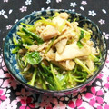 シャンプーハット's cooksnap of when they made きのこと三つ葉の三倍酢和え.
