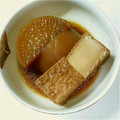 ましまろう♪'s cooksnap of when they made 節約だけどたっぷり！大根と厚揚げの煮物.