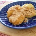 umi☆neco's cooksnap of when they made レンジで簡単おやつ♪さつまいも餅.