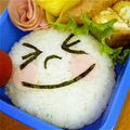 tsubasaママ's cooksnap of when they made LINEでお馴染みのムーン キャラ弁.
