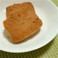 kobato's cooksnap of when they made 全粒粉消費☆アイスボックスクッキー.