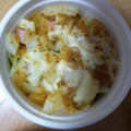 （＊あωや＊）'s cooksnap of when they made かぼちゃと玉ねぎのスパイシーチーズ蒸し.