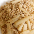 ＬＵＣＩ's cooksnap of when they made 簡単！大根とひき肉の炒め煮.