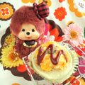 みなみんくっきんぐ's cooksnap of when they made たまごトースト.