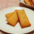 汐大福's cooksnap of when they made 大好評☆フィナンシェ.