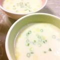 ここあo's cooksnap of when they made 長芋のポタージュ<やよい会>.