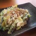 yutty23's cooksnap of when they made ☆キュウリとしらすと沢庵の柚子白和え風.