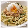Nappuu's cooksnap of when they made 簡単☆野沢菜・納豆パスタ☆.