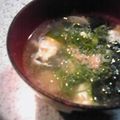 annsroom's cooksnap of when they made クセになる♡ピリ辛わかめスープ♡.