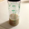 ポンポンまん's cooksnap of when they made 玉ねぎ氷ノンオイルフレンチドレッシング.