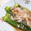 みつおさん's cooksnap of when they made 冷やして美味しい！オクラの煮浸し.