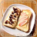 向日葵◎'s cooksnap of when they made ♡ハムマヨトースト♡.