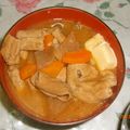 まさきっき's cooksnap of when they made モツ煮こみ.