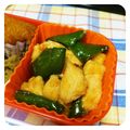 ＨirokＯ's cooksnap of when they made 時間短縮バッチリ！噂の鶏ピーマン.