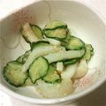 りよくんママ's cooksnap of when they made きゅうりとツナの味噌和え.