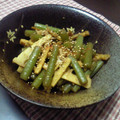 ラメ入りコジョ's cooksnap of when they made 箸が止まらない☆タケノコと蕗のキンピラ☆.