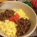 ももぶぅぅぅ's cooksnap of when they made 生姜香る病みつきそぼろ丼.