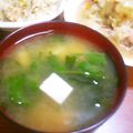 ユーロン's cooksnap of when they made 大根の葉でシャキ②めちゃ旨★味噌汁.