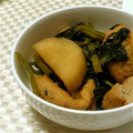 増田田増's cooksnap of when they made 小松菜と大根とがんもの煮物.