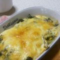 kisaragicats's cooksnap of when they made 簡単旨〜♪ほうれん草のマヨグラタン☆.