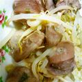 ＊まっきん＊'s cooksnap of when they made 砂肝の酢入り塩炒め.