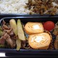 RRmamac's cooksnap of when they made 笹竹と豚バラの甘味噌炒め.