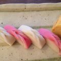 ににのすけ's cooksnap of when they made かまぼこの飾り切り（手綱）.