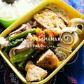 えまっちママ's cooksnap of when they made ちくわde生ハム・大葉・チーズ巻き✿.