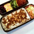 nammy's cooksnap of when they made ★お弁当に・・・チーズおかかふりかけ.
